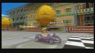 Mario Kart Wii - Expert Staff Ghost - DS Delfino Square