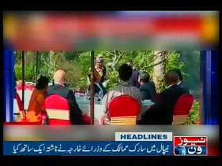 NewsONE Headlines 10AM, 17-March-2016