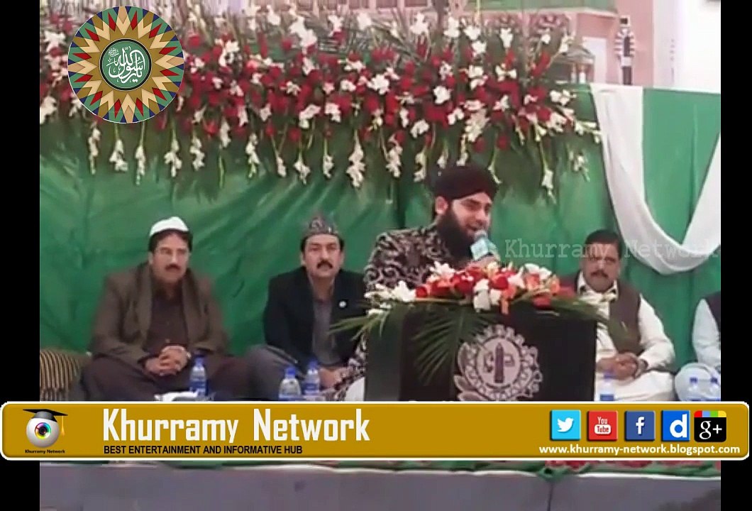 Ahmed Raza Qadri New Mehfil E Naat At Faisalabad February 2016-1