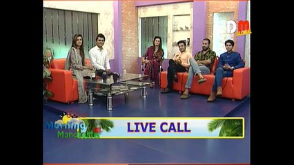 Good Morning Manchester 26-02-2016 part2