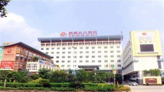 Hotels in Huizhou New Metropolis Hotel China