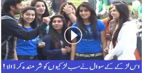 Must Watch Video Guy Asks Address In Funny Language