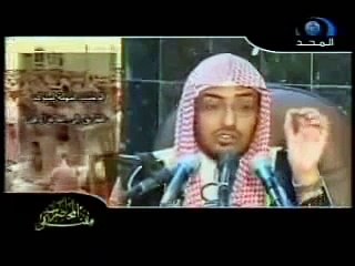 ALGERIE Conseils pour vous aider à atteindre Dieu