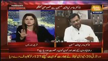 Have You Ever Seen Altaf Hussain Drinking? Watch Amir Liaquat's Reply