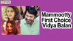 When Mammootty Chose Huma Qureshi Over Vidya Balan - Filmyfocus.com