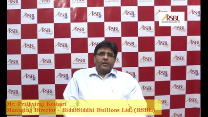 Prithviraj Kothari, MD, RSBL  Gold Price Prediction for 2016