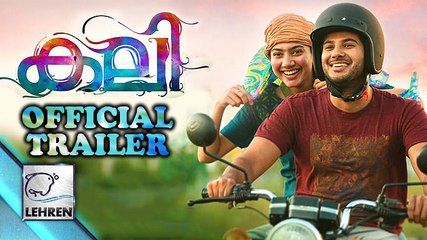 Kali | Official Trailer | Dulquer Salman, Sai Pallavi