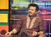 Ali Haider is afraid of his wife watch his reaction.. Mazaq raat