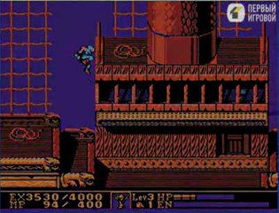 Ретро от 15.03.2010