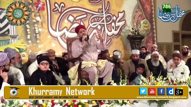 Muhammad Owais Raza Qadri New Mehfil E Raza O Naat Update 2016