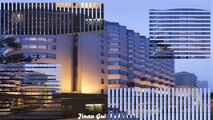 Hotels in Jinan Jinan Gui Du Hotel China