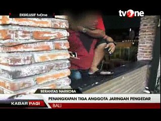 Скачать видео: Detik-detik Penangkapan Bandar Narkoba Terbesar di Jawa-Bali