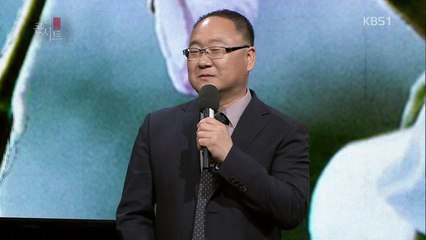 더 콘서트 57회 160316 HD-2