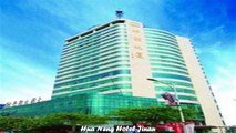 Hotels in Jinan Hua Neng Hotel Jinan China