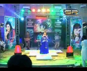 Nagma Naz new album janum khilan khilan album janum 2016