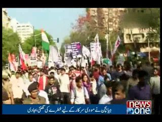 'Another Partition,' Warns Jaya Bachchan In Parliament