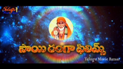 Odarpu Yatra Telugu Movie Theatrical Trailer - Jayaprakash, Sana,Kutty,Aravind