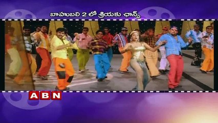 Shriya Saran to play wife of Rana Daggubati; (17-03-2016)