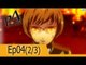 Persona 4 The Animation | เพอร์โซนา 4 EP.4 ตอนSomewhere not here (2/3)