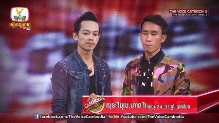 The Voice Cambodia - សុខៈ វិបុល & ហាច វិរៈ - ទ្រាំរស់ព្រោះចាំមើលអូន - 13 March 2016