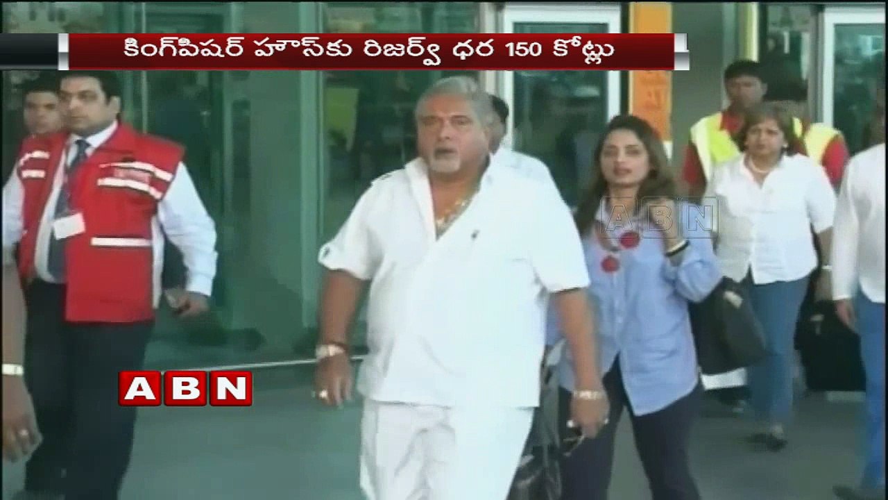 Vijay Mallya loan default case SBI consortium starts auction of Kingfisher House