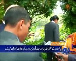 Geo News Headlines - 17 March 2016 - 1300