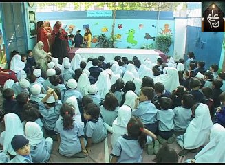 Islamic Mission School Junior Branch Program Part 02