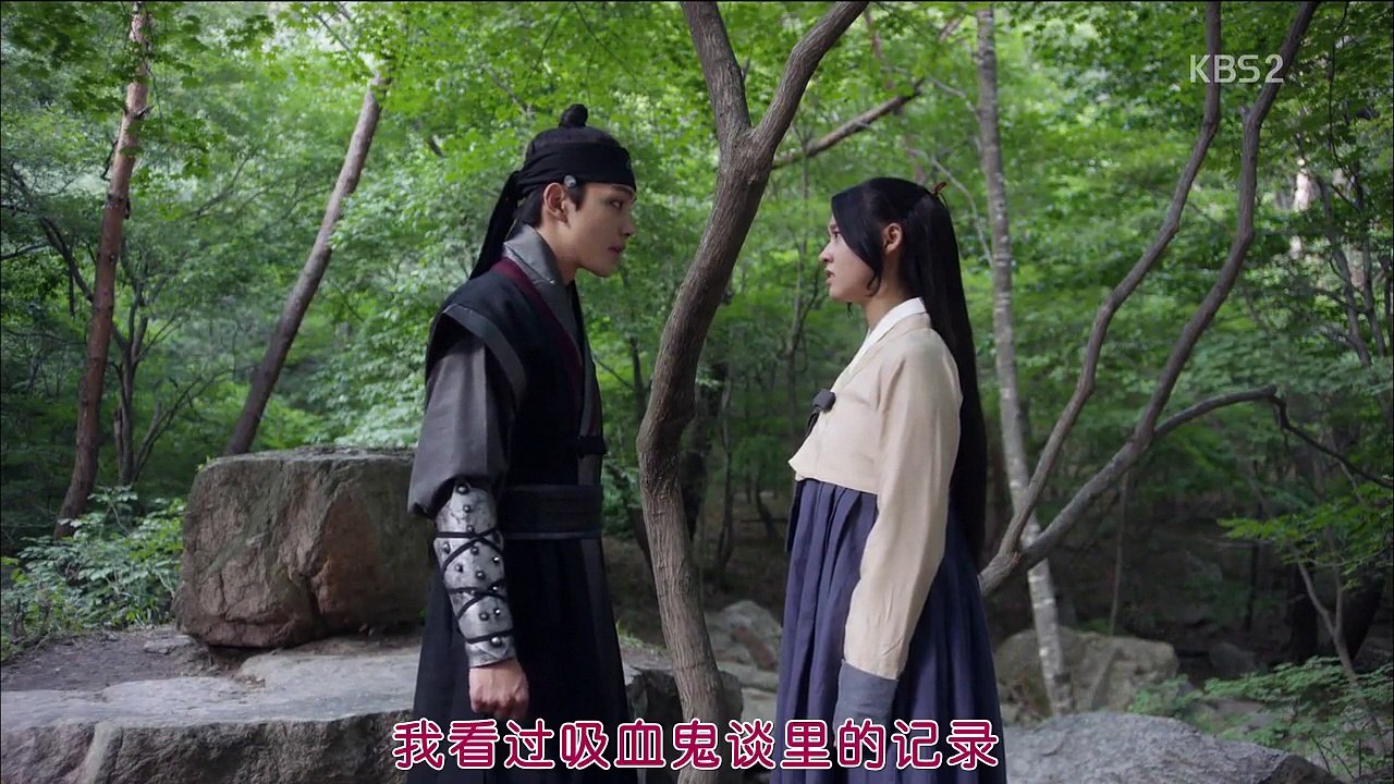橘子果醬