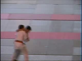 Ippon FX St Gratien (95) 2004