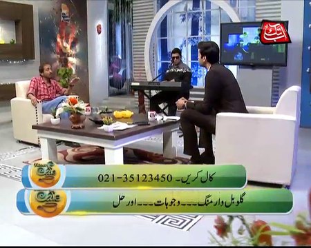 Abb Takk - Junoon Abb Takk - Episode 09 - 16-03-16