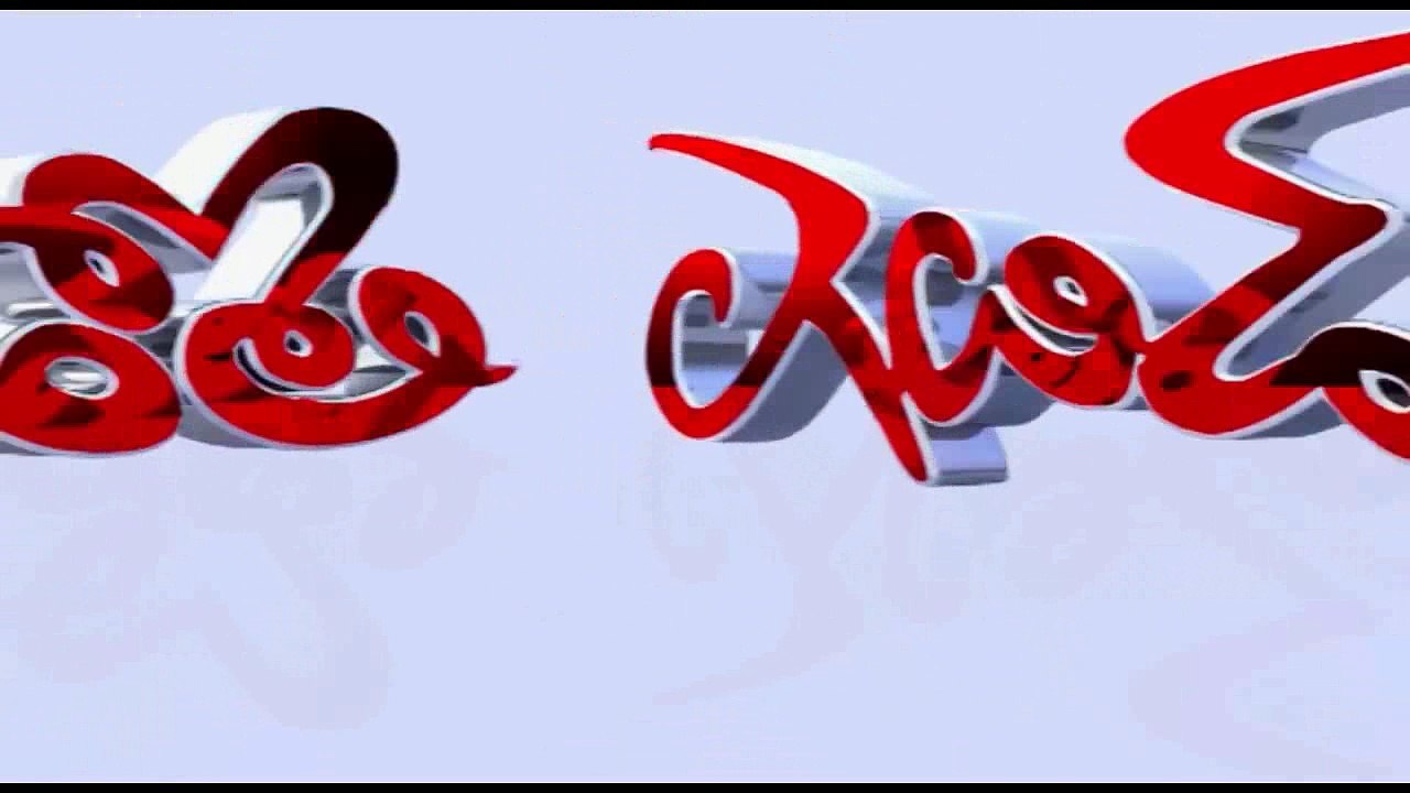 latest Video