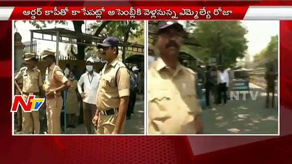 MLA Roja Started to Assembly with Court Order Copy | Tension at Assembly | NTV (FULL HD)