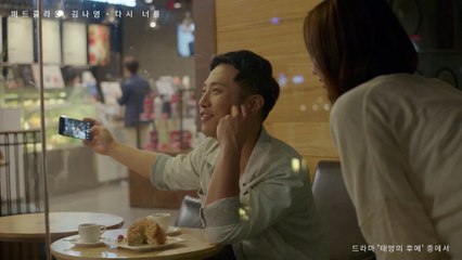 [MV] Once Again - Mad Clown, Kim Na Young