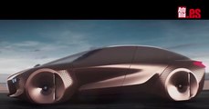 BMW Vision Next 100, así funciona de forma autónoma