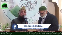 Fasihuddin soharwardi naats 2016 Mehfil e Naat 2016 Best Naat ever Mehfil e Naat 2016 Best Naat ever