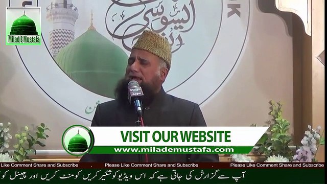 Fasihuddin soharwardi naats 2016 Mehfil e Naat 2016 Best Naat ever