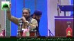 Qari Shahid Mahmood Naats 2016 Best Naat Sharif by Qari Shahid Mahmood Punjabi Naat 2016