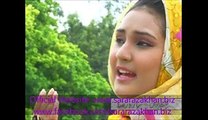 KABAA Meray Dil Main Hai (Naat) By Sara Raza Khan-