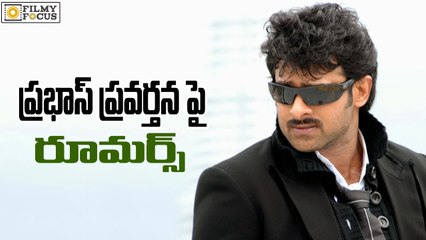 Shocking Rumours on Prabhas Life Style - Filmyfocus.com