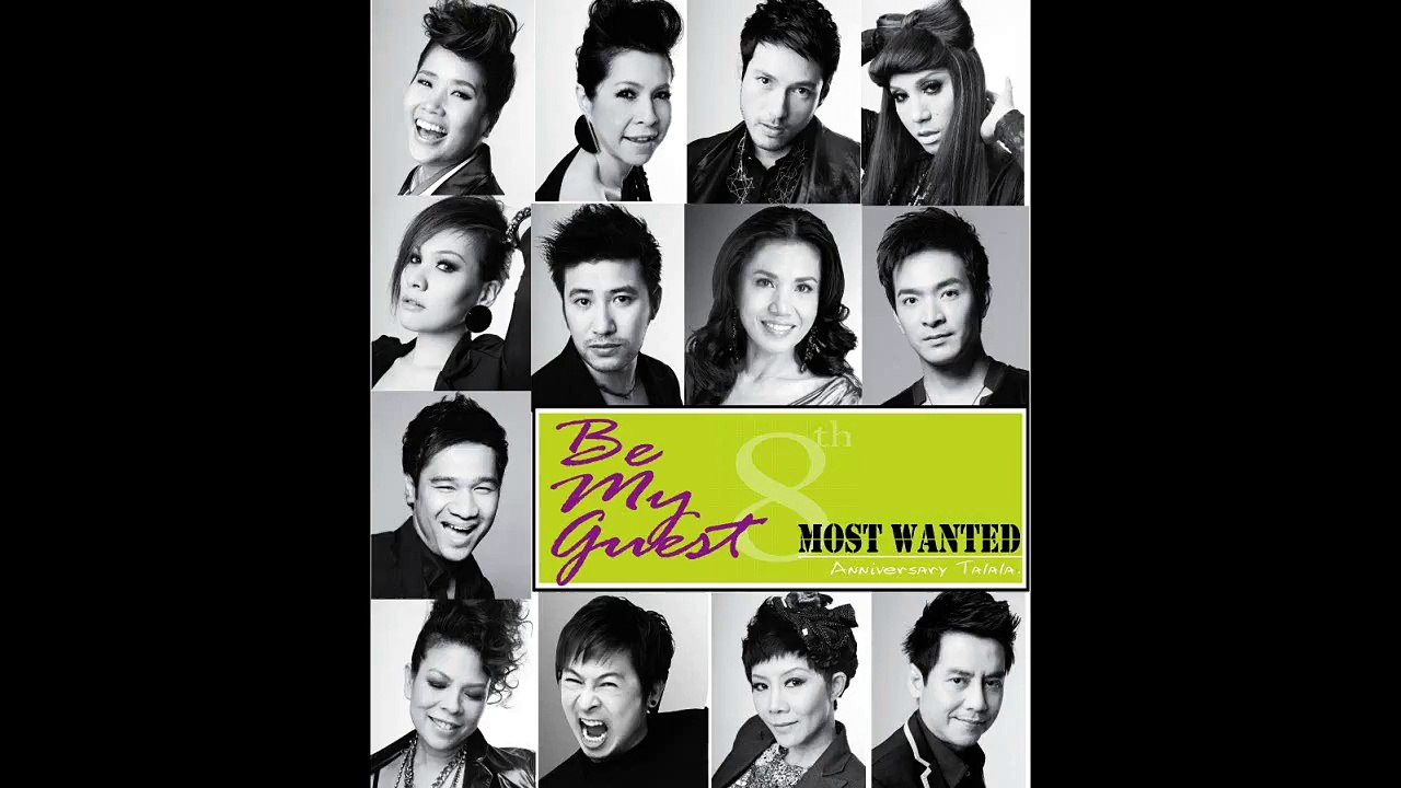 Be My Guest Most Wanted ขอโทษที่ใจไม่รักดี (Official Audio)