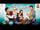 Latest Songs 2016 Kapoor & Sons Jukebox | Sidharth Malhotra| Alia Bhatt| Fawad Khan| Rishi Kapoor