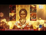 Totus Tuus | San Cirillo di Gerusalemme Vescovo e dottore della Chiesa