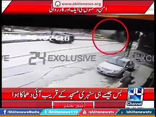 cctv photage peshawar blast