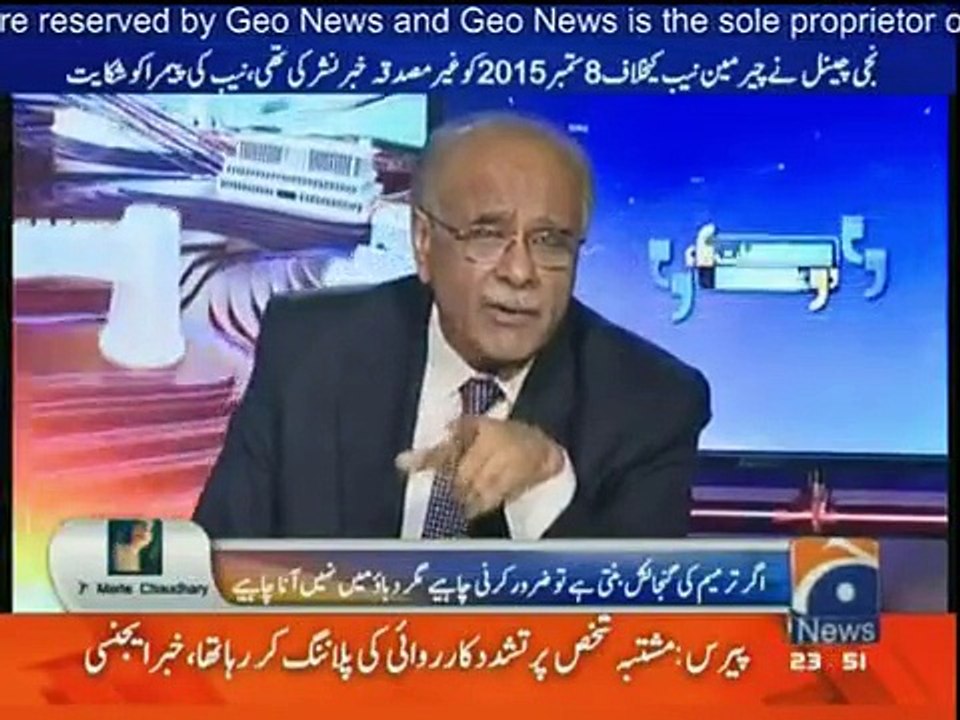 Najam Sethi reveals inside info that why Molana Fazal Ur Rehman & others Opposing Women Protection Bill