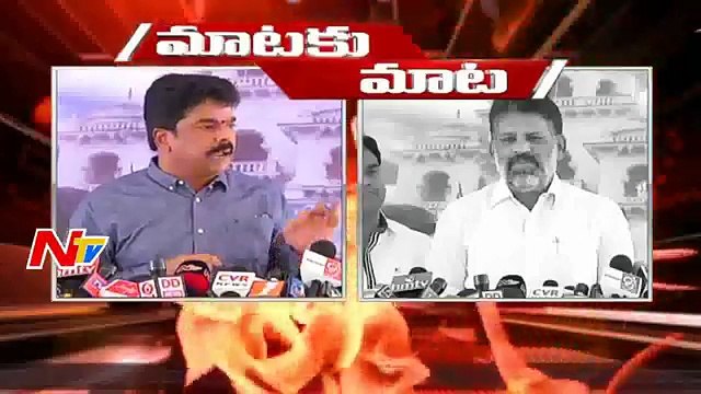TDP MLA Bonda Uma Vs YSRCP MLA Chevireddy Bhaskar Reddy | Mataku Mata | NTV (FULL HD)