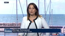 Marion Maréchal-LePen dérape sur le mariage homosexuel