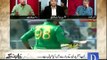 Astrologist Prediction  regarding   Pakistan Vs India Match on 19-3-16 Wusatullah Khan shares prediction of a Astrologist regarding Pakistan's winning T20 world cup