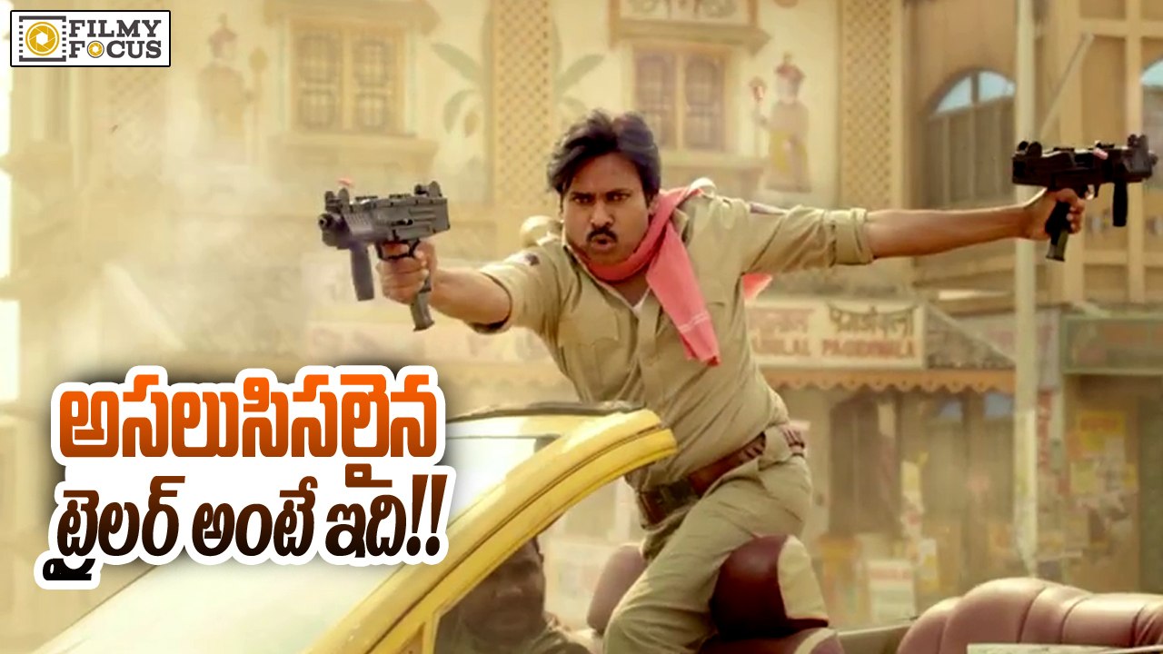 Pawan Kalyan's Sardaar Gabbar Singh 40 Sec Teaser Talk - Filmyfocus.com