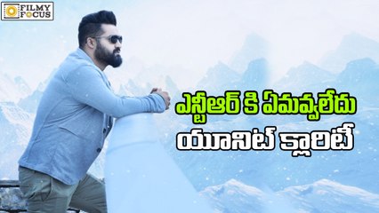 Mythri Movie Makers strongly reacts to Jr NTR’s Accident Rumors - Filmyfocus.com