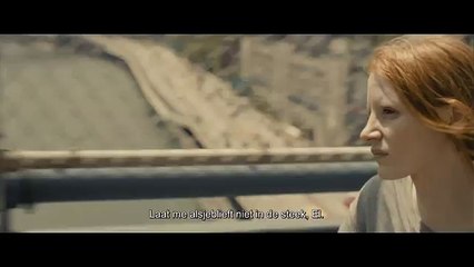 The Disappearance of Eleanor Rigby her